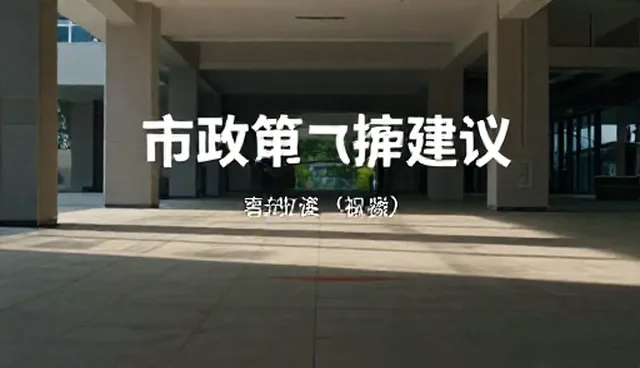 短视频拍摄中品牌宣传片的内容策划适用条件分析