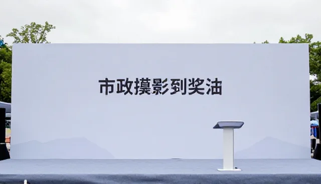 视频推广在活动策划执行中的适用情况与限制